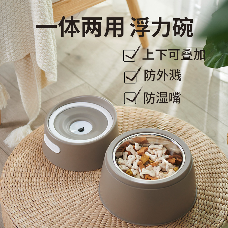 Nueva mascota doble capa tazón perro tazón gato tazón boca plana alto pie Pet Bowl protector cervical columna perro gato tazón de comida al por mayor