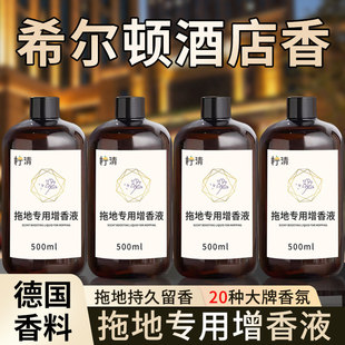 �ϵ،�����ˮζ����Һ�Ƶ���޹���ͳ־����Ҳ��ذ���޹�՚�����