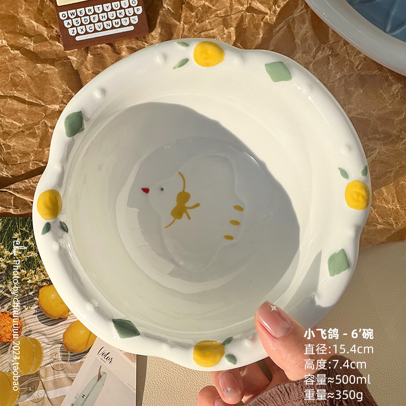 浮小飞鸽餐具小碗家用可爱陶瓷盘子儿童饭碗创意高颜值双耳珩铭|undefined