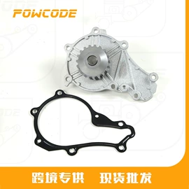 气缸及部件;其他发动系统;油封