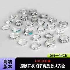 高級版グッチ ダブルGリング レトロ ダメージ加工 ストライプ シルバー925 愛と勇気のデイジー グッチリング 男女カップル向け