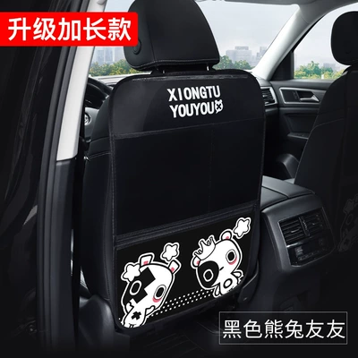 Chair back anti-kick pad children's cartoon protection pad anti-dirty - upgrade-lengthened-black-bear-and-rabbit-friends