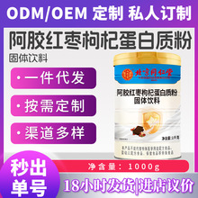 ͬÃ͢ðzt轵|۴lԴ^Sr