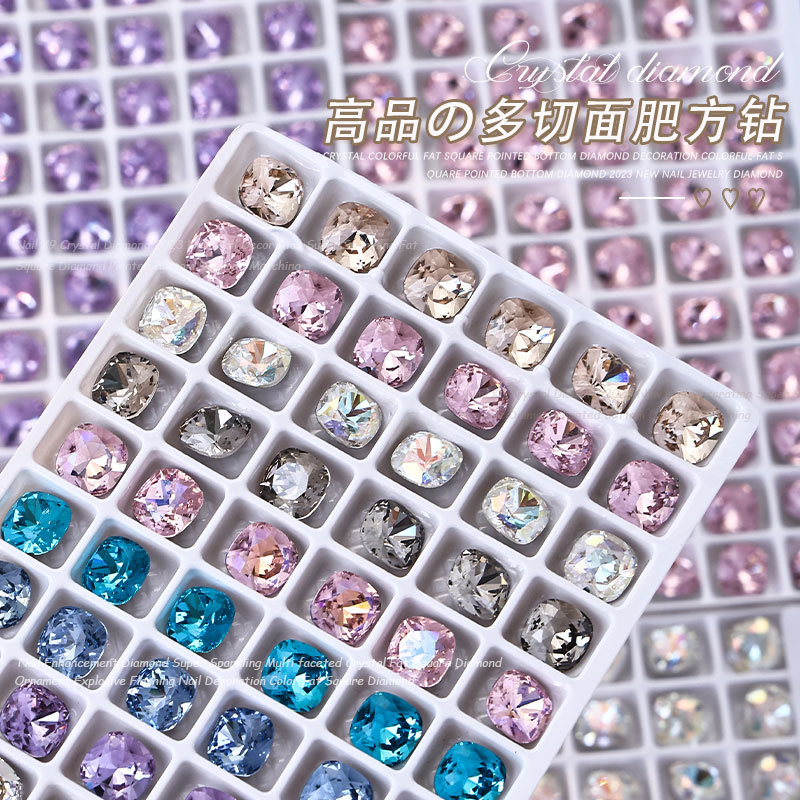 新年鑽指甲堆鑽美甲飾品多切面高品肥方尖底超閃8MM玻璃水晶大鑽