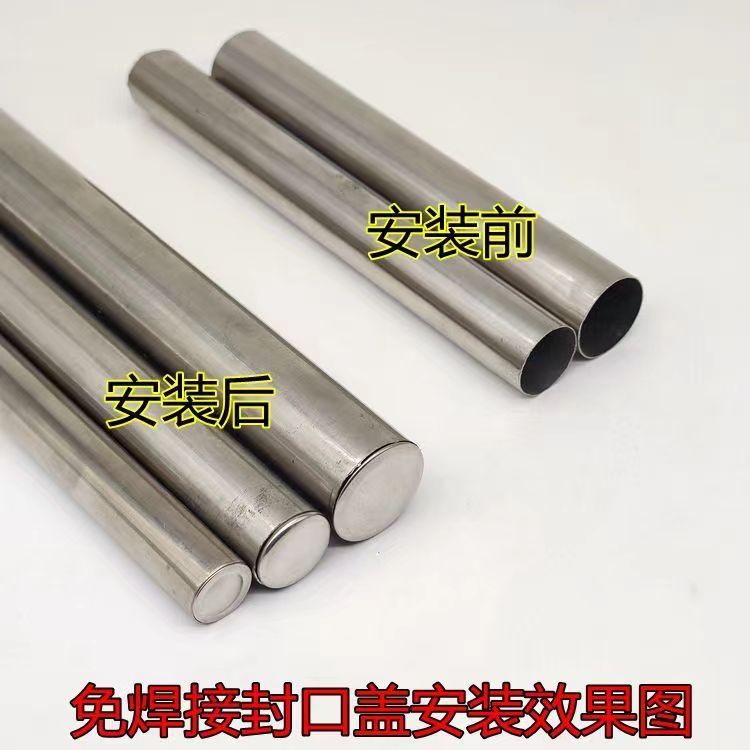 102圆管304