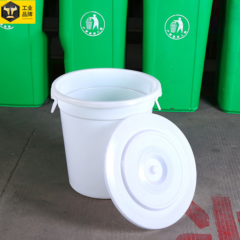 Manufactor supply High-capacity Rice barrel household With cover Plastic bucket bucket white Drum food Plastic bucket wholesale