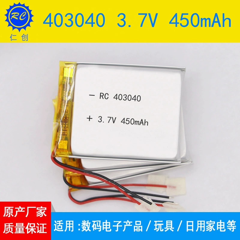 403040 полимерный литиевый аккумулятор 450mAh для косметических приборов, игрушек, звука, влажности, массажа, 3.7V перезаряжаемый аккумулятор