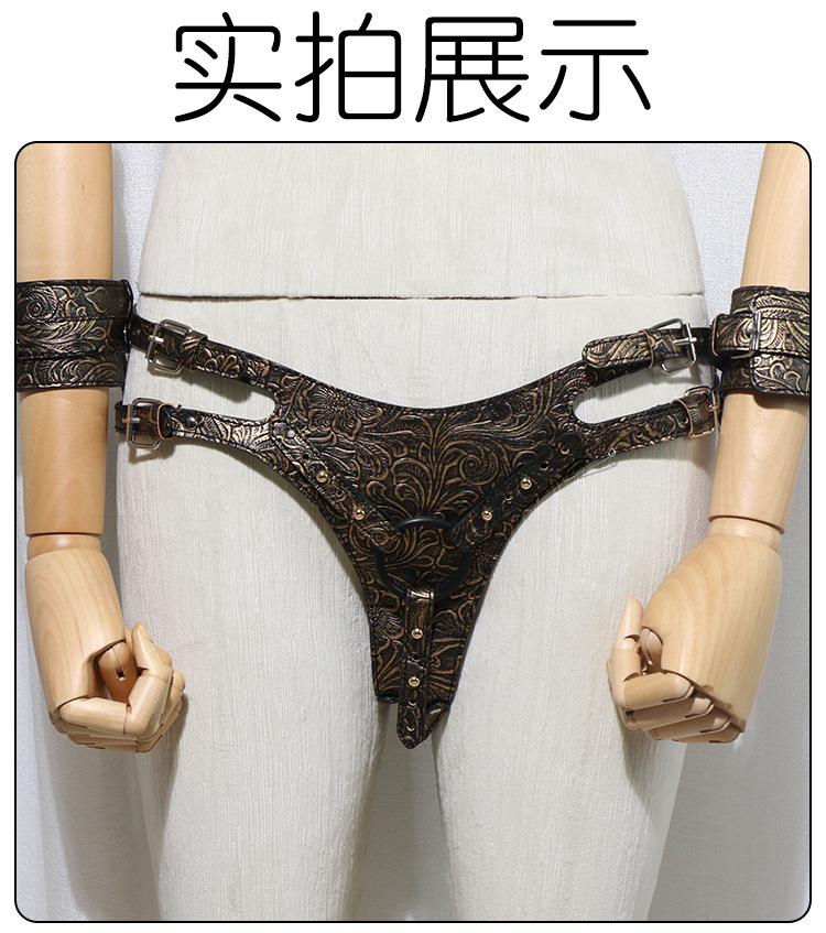 Jiuai SM Lock Training Set with Pull-Up Pants and PU Restraint Accessories — detail image 8