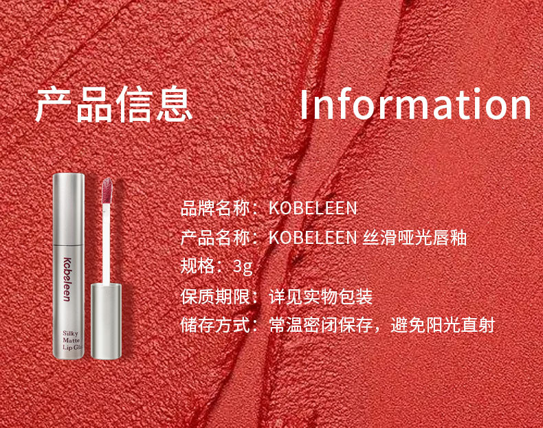 详情2_13.jpg