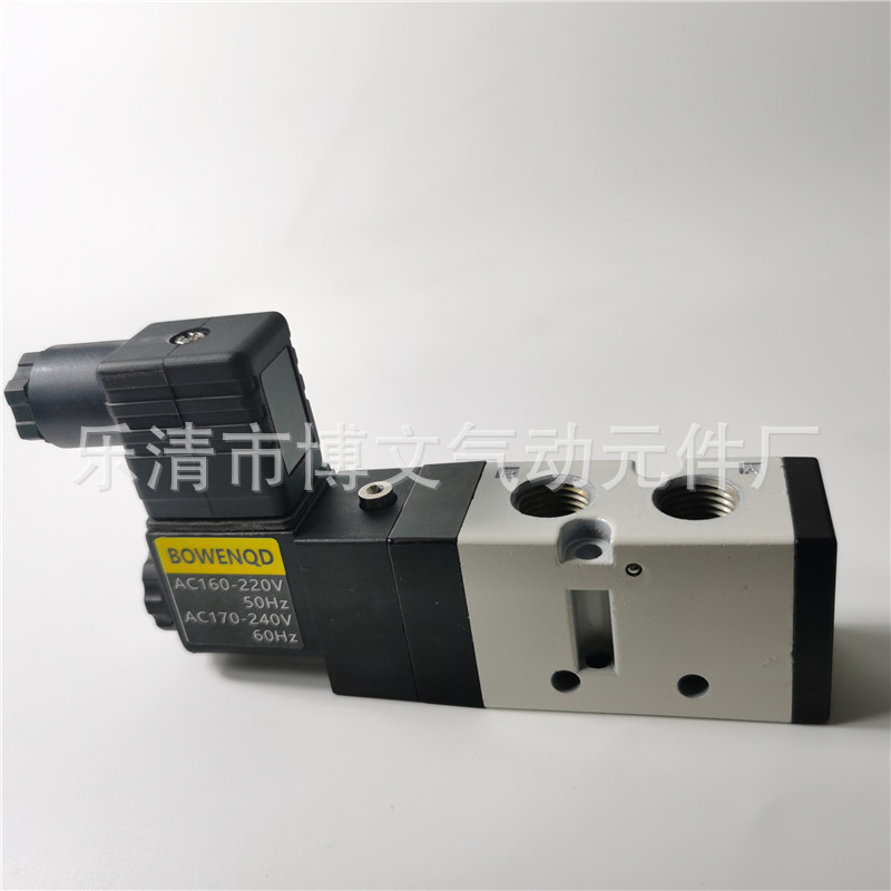 电磁阀PS140S换向阀 二位五通单电控PT1/4 DC21-26V