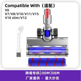 �羳���N�m���ɭdysonV6V8V12slim���m���@�mܛ�q��ˢ�S��ֱ�N