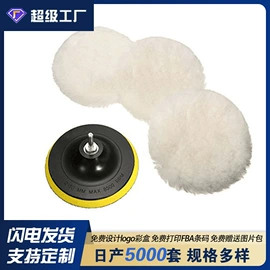 工具刷;汽车清洁工具;清洁球/刷