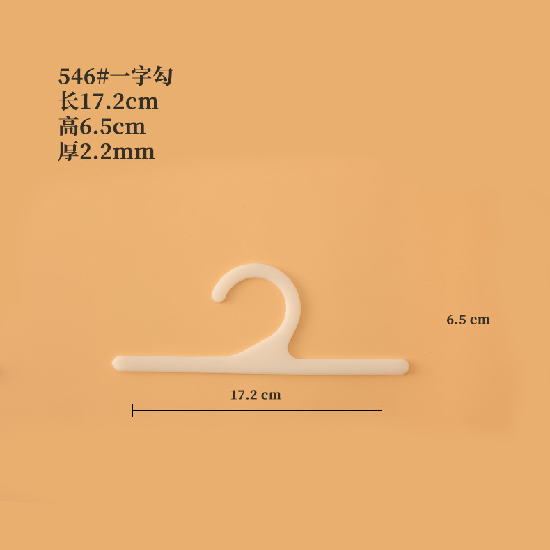 546#*ABS