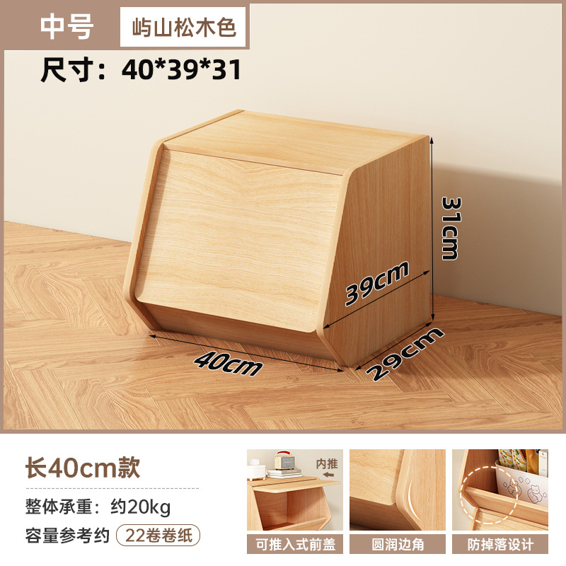 Armario de almacenamiento multicapa con puertas, popular armario modular para uso doméstico, armario de almacenamiento para sala de estar, estantería, armario de almacenamiento sencillo.