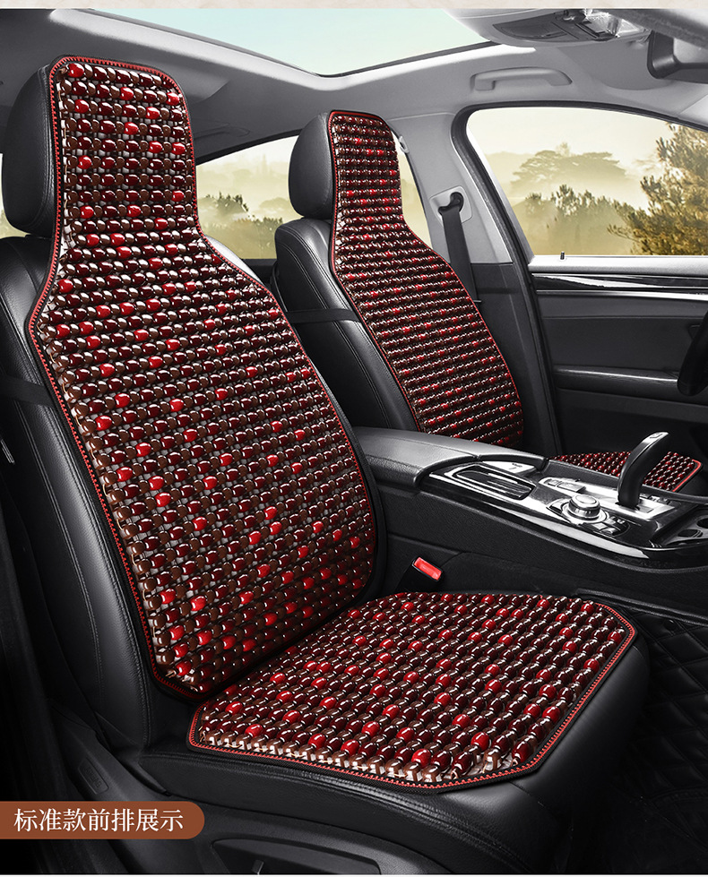 Wooden bead cushion wholesale waist back cushion fashion summer color matching universal non-slip heat dissipation ventilation breathable car cool mat