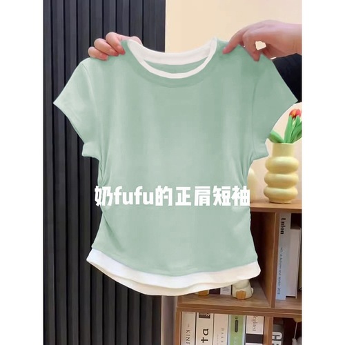 Women's Summer New Dopamine Striped Two-Piece Collared Shirt with Modal Side Pleats Slimming and Figurative