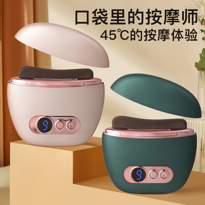 Electric Bianstone Scraping Board Intelligent Constant Temperature Facial Scraping Instrument Scraping Meridian Brush Whole Body Universal Lymphatic Drainage Back