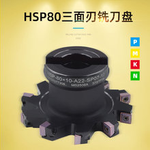 HSP-80x14-A22-SP09-8T������㊵��P���Dλ����_�۵���SPMG��Ƭ