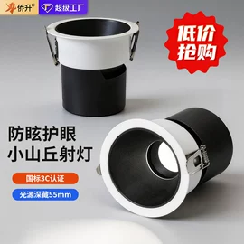 吸顶灯;吊灯;风扇灯