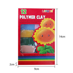 廠家軟陶泥彩泥12色175g套裝紅盒子裝兒童玩具LR12-H