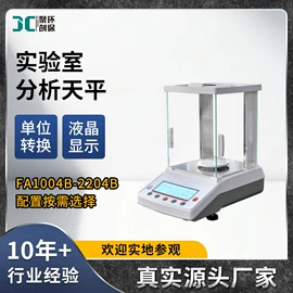 水质分析仪;粉尘采样仪;采样器