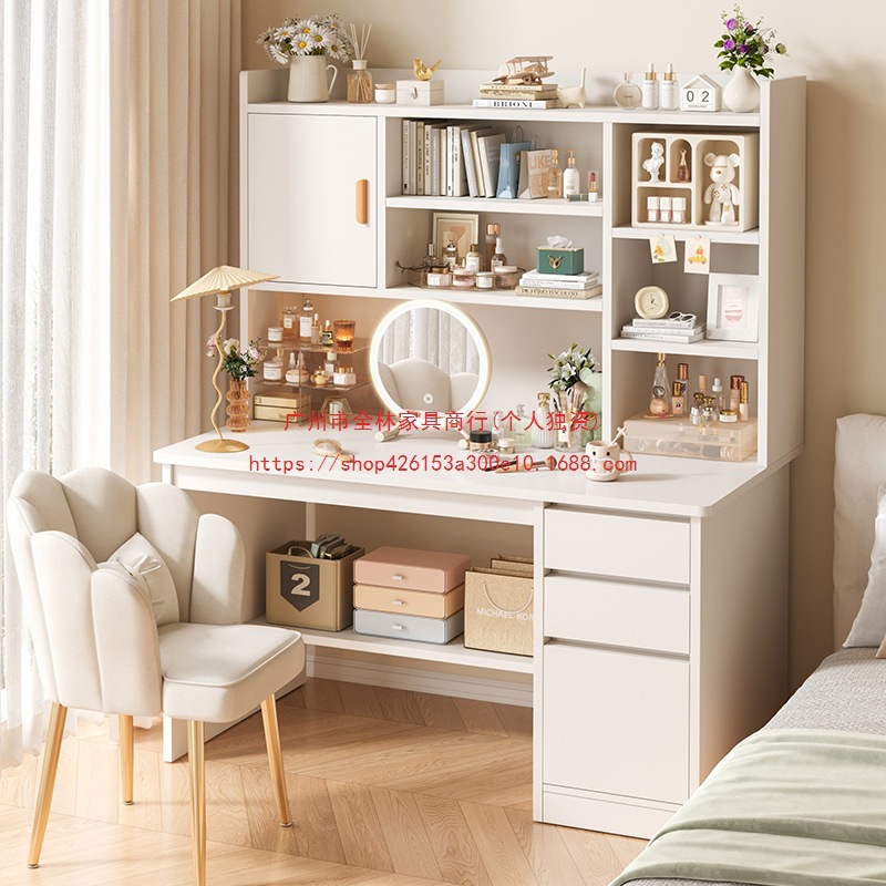 Dressing Table Simple Girls Bedroom Cream Ins Style Large Capacity Storage Makeup Table Student Bookshelf Integrated Desk