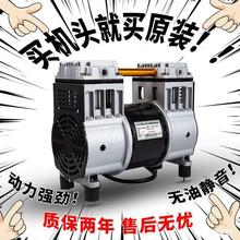 С�ʹ��ÿՉ��C늙C�Չ��C늙C�~550W750W800W�o���o��ԭ�b���
