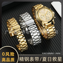 �m��Michael Kors��Ů����MK5798/MK6959/7257����䓎����P䓱펧