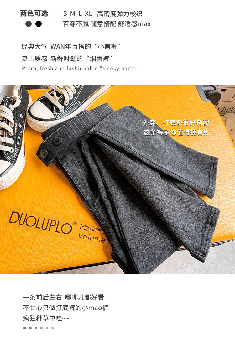 Pentalon été - Ref 3434352 Image 10