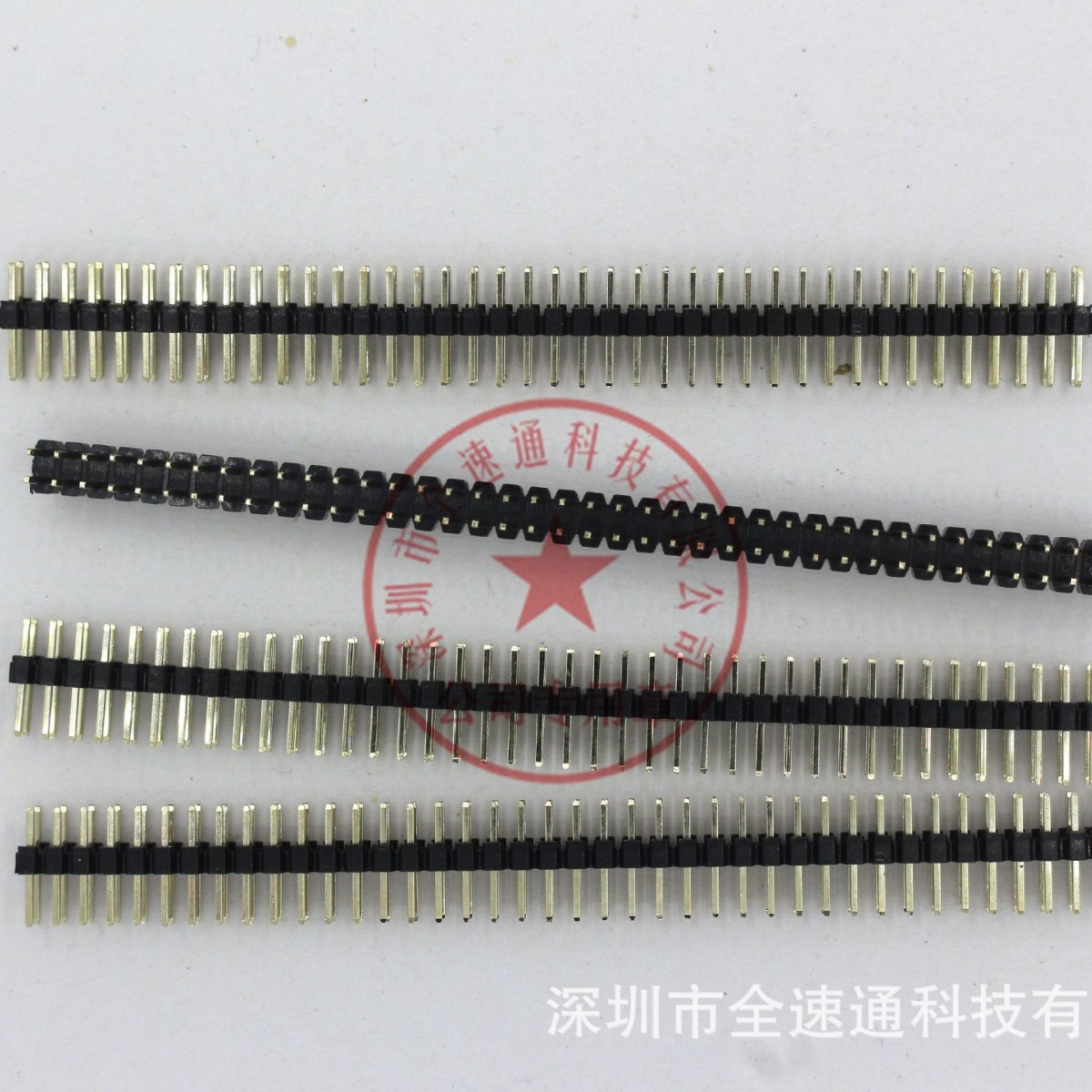 2.0排针 2*3P 2*40P双排直针180度 间距2.0mm连接器 2.0接插件