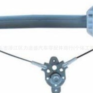 Suitable for Modern Window Lifters 82402-38000 83401-38001 83402-38001
