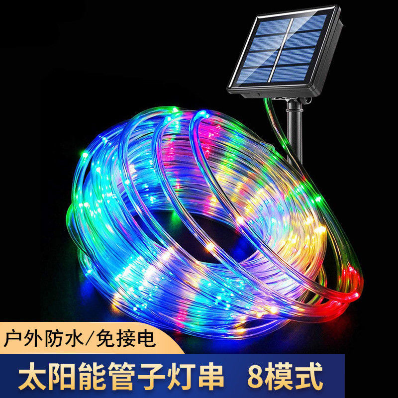Solar Tube Light with Outdoor Waterproof Super Bright Courtyard Led Light String Starry Atmosphere Decorative Colorful Light Strip
