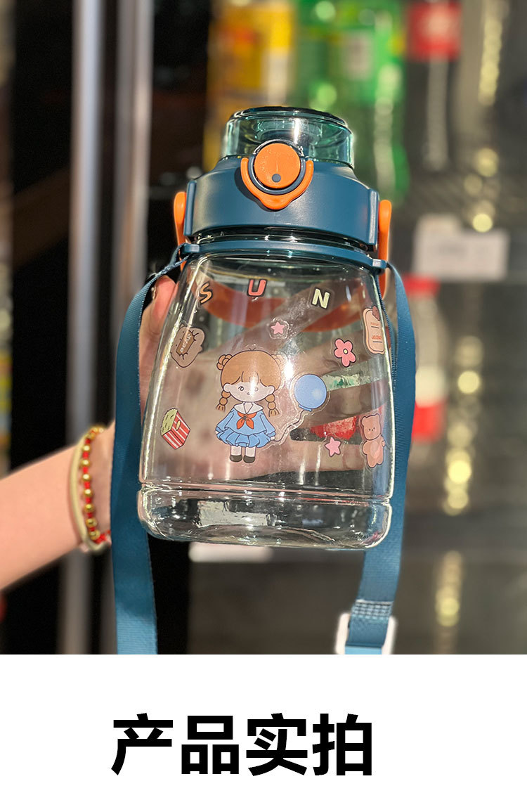 大肚杯切片2.0_10