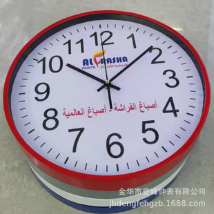 ����ʯӢ���R�A��LOGO�R�������ϱ��R�YƷٛƷ�r�R�V����N�R��