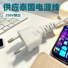 �S�ҹ���̩�����^�Դ�� �����о���^�� ̩ʽ��β0.75ƽ��̩Ҏ��