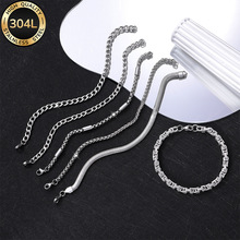 6���b304L���P���朣���ˮ�Ҳ���ɫ����ʿ�錚���b���r���Ʒ