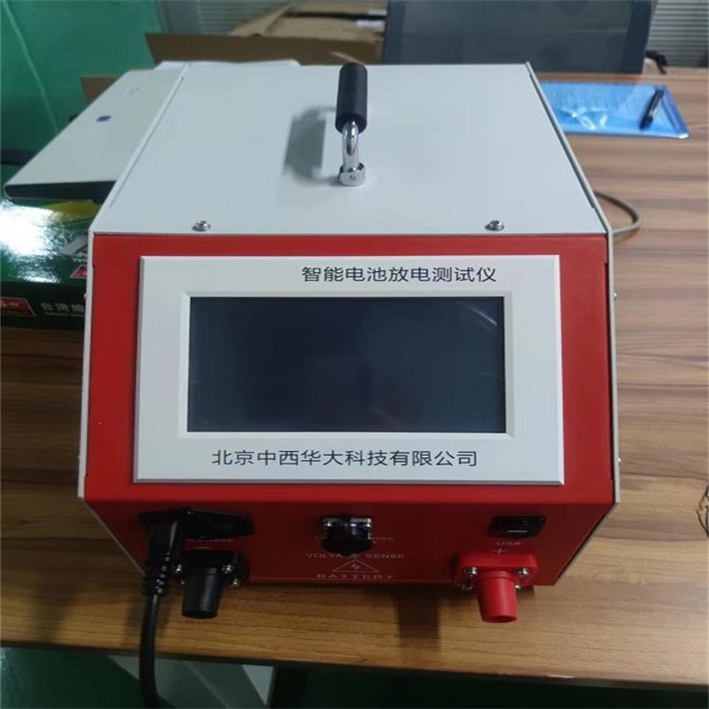 蓄电池放电测试仪 （带18个模块） 型号M333236 库号M333236