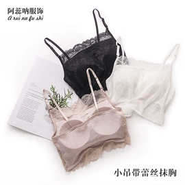 女士三角裤;无钢圈文胸;女士背心