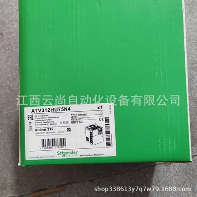 Schneider Инвертор ATV312HU75N4, новый оригинальный оригинальный продукт, цена договорная и льготная доставка.