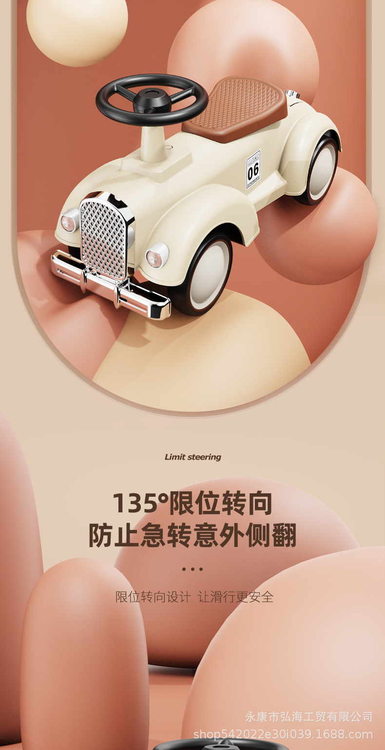 儿童滑行车_05.jpg