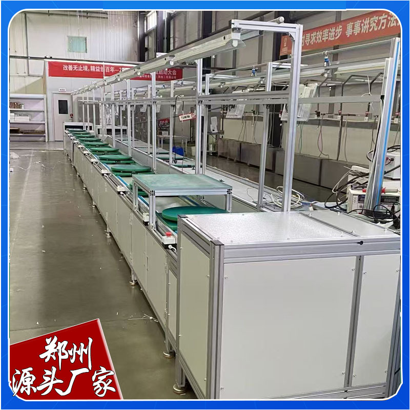 倍速链流水线 电商打包倍速链 流水线 车间倍速链装配线厂