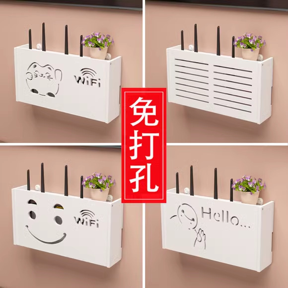 Punch-free router storage box wall-mounted TV set-top box storage rack home living room wifi blocking bracket Punch-free router storage box wall-mounted TV set-top box storage rack home living room wifi blocking bracket