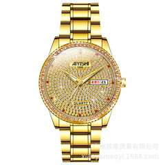 愛依士AIYISHI防水時尚全自動非機械新款商務手錶男1680