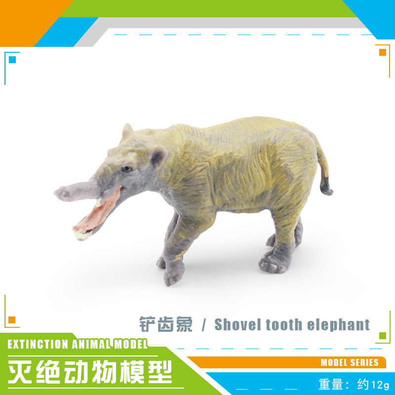 Simulación cognitiva de los niños dientes de sable Tigre pala diente estatua Ling blanco nutria de tierra bosque extinción animal modelo adornos estáticos