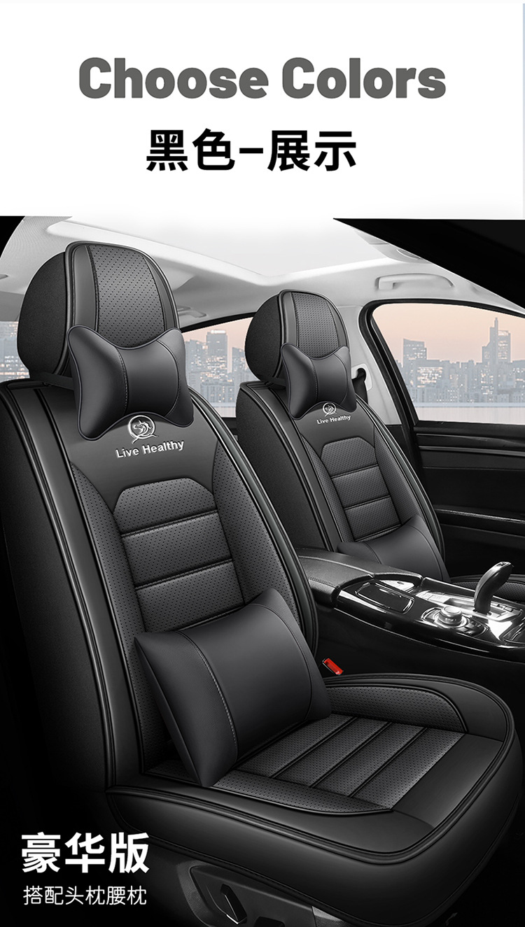 2026 new linen car seat cushion, all-season cushion, summer cushion, five-seat cushion, high-quality seat cover, drop shipping available