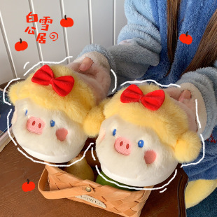 ë�q��ͨС�i��ЬŮ�����ɐۺ�ױ�ů�Ҿ���Ь�҃ȷ�����ܛ����Ь
