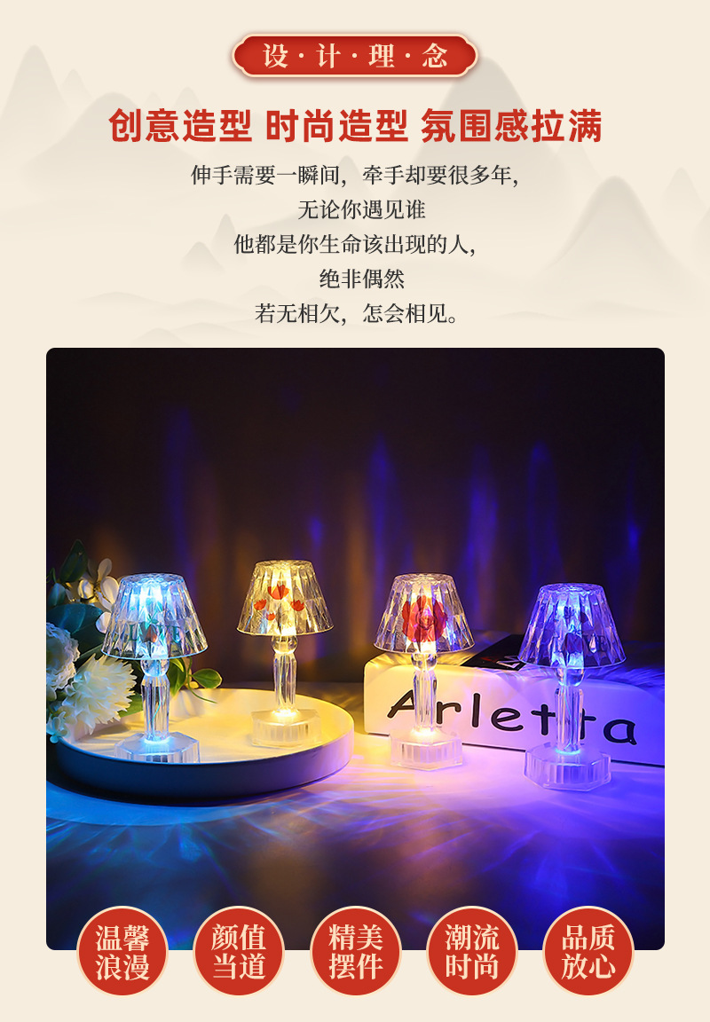 仁宇详情页_05.jpg