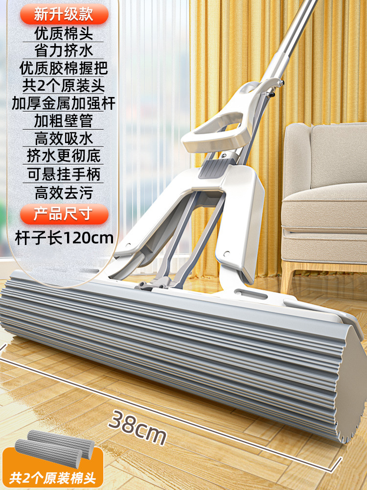 [4중 날개 물 짜기] 38cm 두께의 보습 코튼 헤드 + 강화 스테인레스 스틸 폴 + 헤드 2개