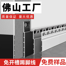 �X�Ͻ����_�����_��2cm3cm���ҿ��[�ΘOխ�N�_��ƽ������_��