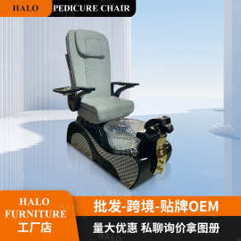 美甲沙发 机械手按摩豪华修脚椅SPA脚池Pedicure chair加工定制